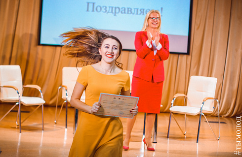 Итоги работы комитета по делам молодёжи за 2016 год. Координационный совет