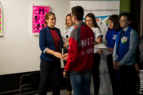 Городской экологический конкурс «Экозорро»
