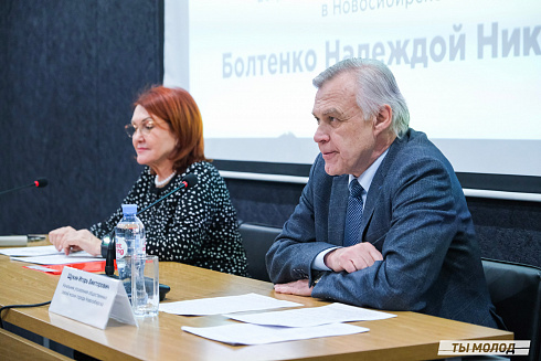 Межнациональная встреча на тему социальной и культурной адаптации детей мигрантов