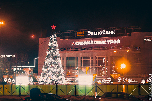 Световое шоу на площади Ленина