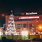 Световое шоу на площади Ленина