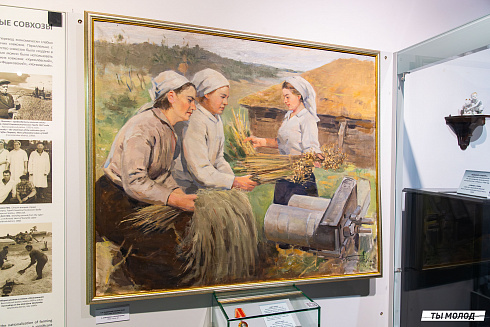 Богатая история родной земли! 
