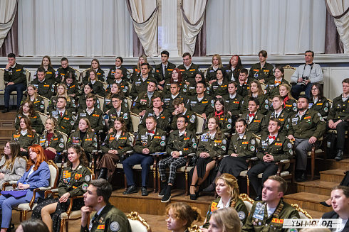 Торжественное  Закрытие Третьего трудового семестра студенческих отрядов города Новосибирска 2024 года