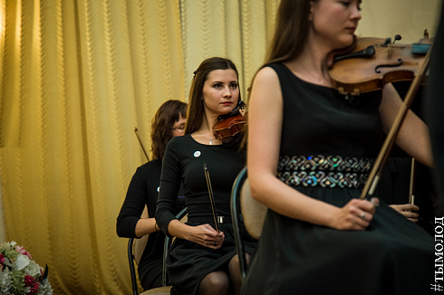 Фестиваль  «Musica Integral»  