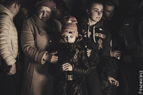 Акция «Свеча памяти»