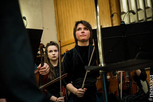 Фестиваль  «Musica Integral»  