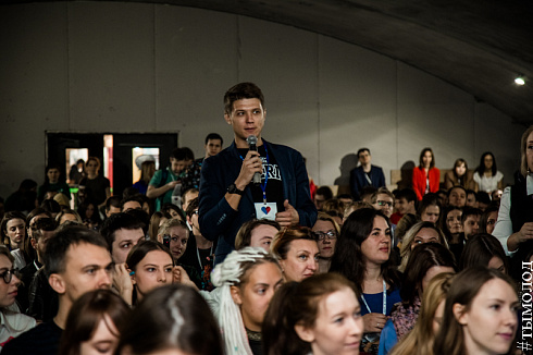 SMMSiberia 2018