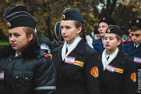 Всероссийский слет активистов движения «Пост № 1»