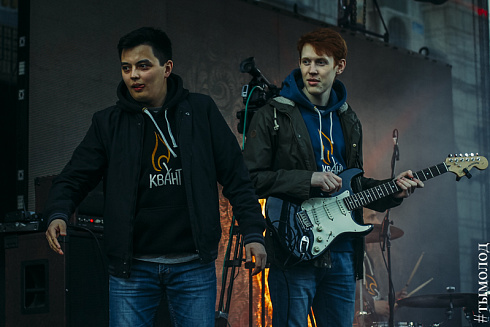 Маёвка в Академгородке 