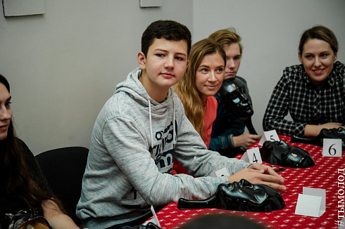 Фестиваль игр «Твой ход» 