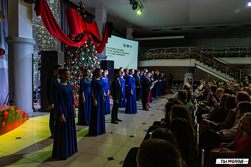 Торжественная церемония вручения свидетельств стипендиата мэрии города Новосибирска 2024