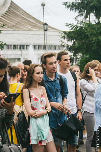 День города 2017