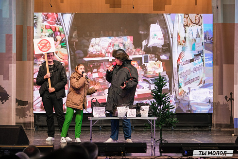 Финал, который точно запомнится! 