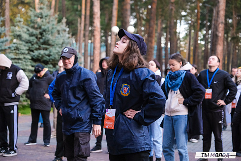 Слет добровольческих объединений "Добро.Сибирск"