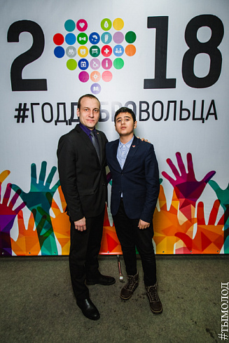 Церемония торжественного закрытия Года добровольца 