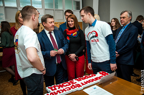 Форум добровольцев города Новосибирска