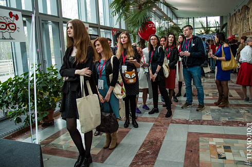 Шестая конференция TEDxNovosibirsk