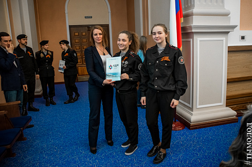 Закрытие конкурса "Морской рубеж"