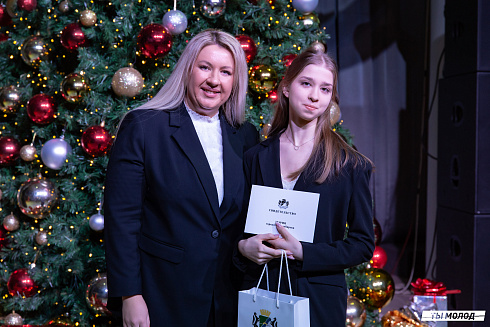 Торжественная церемония вручения свидетельств стипендиата мэрии города Новосибирска 2024