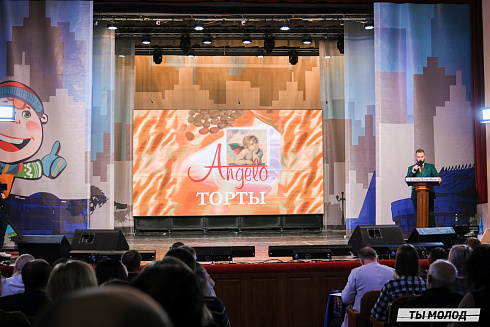 Финал, который точно запомнится! 