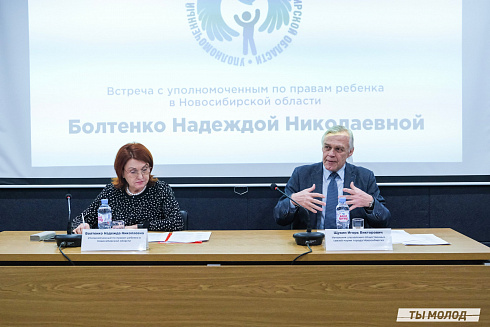 Межнациональная встреча на тему социальной и культурной адаптации детей мигрантов