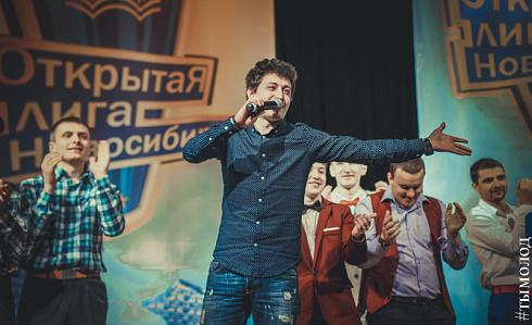 1/4 финала Открытой лиги КВН Новосибирска. Часть 2
