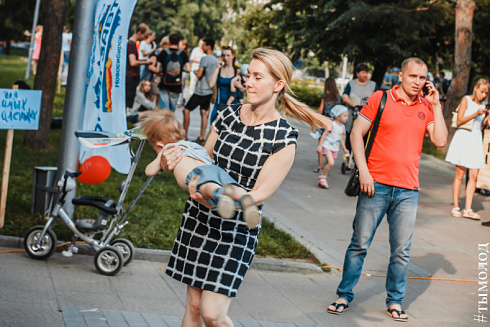 Фестиваль «Выше ноги от земли»