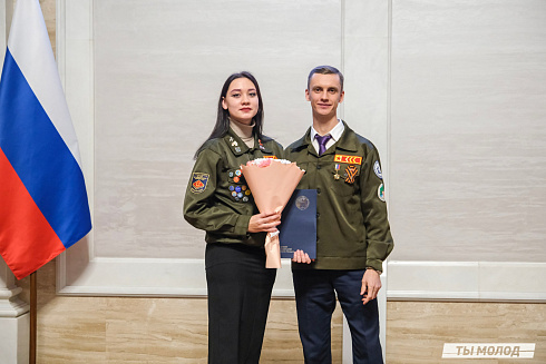 Торжественное  Закрытие Третьего трудового семестра студенческих отрядов города Новосибирска 2024 года