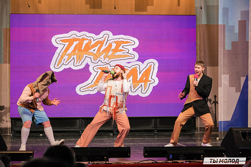 Финал, который точно запомнится! 