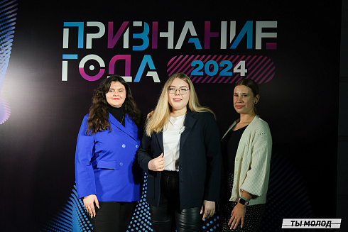 Достигать новых профессиональных высот! 