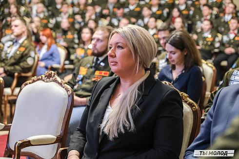 Торжественное  Закрытие Третьего трудового семестра студенческих отрядов города Новосибирска 2024 года