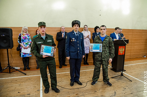 Смотр-конкурс общественных объединений правоохранительной направленности