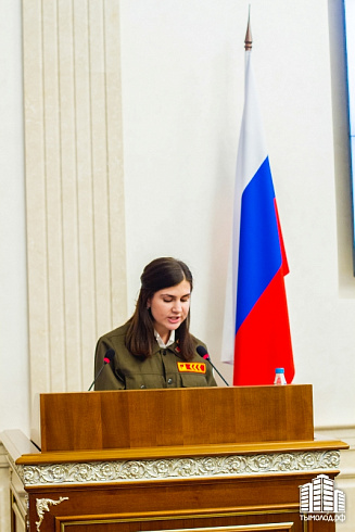 Торжественное закрытие III Трудового семестра РСО