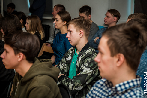 Открытый семинар по профилактике вредных привычек, социальной дезадаптации и формированию здорового образа жизни