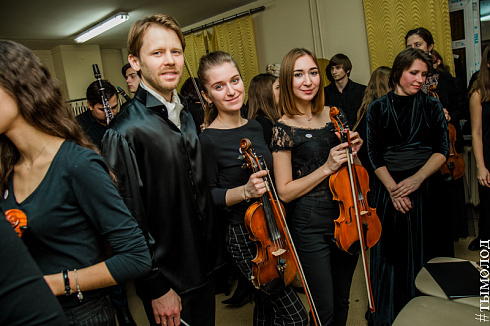 Фестиваль  «Musica Integral»  
