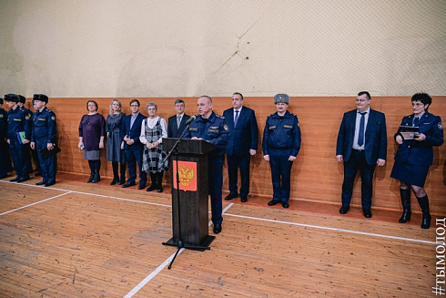 Смотр-конкурс среди СООПН