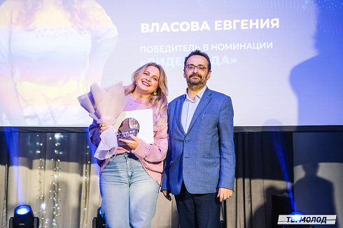 Достигать новых профессиональных высот! 