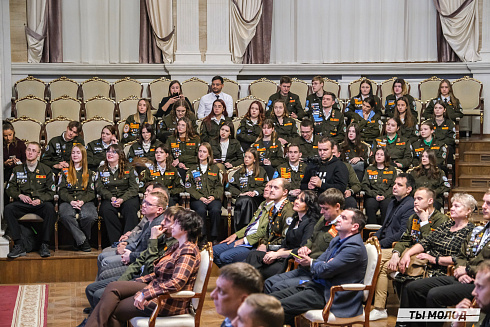 Торжественное  Закрытие Третьего трудового семестра студенческих отрядов города Новосибирска 2024 года