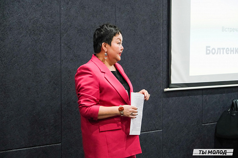 Межнациональная встреча на тему социальной и культурной адаптации детей мигрантов