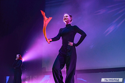 Торжественное  Закрытие Третьего трудового семестра студенческих отрядов города Новосибирска 2024 года