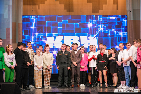 Финал, который точно запомнится! 