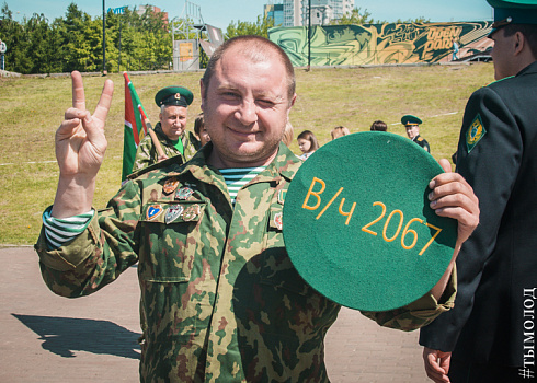 День пограничника в Новосибирске