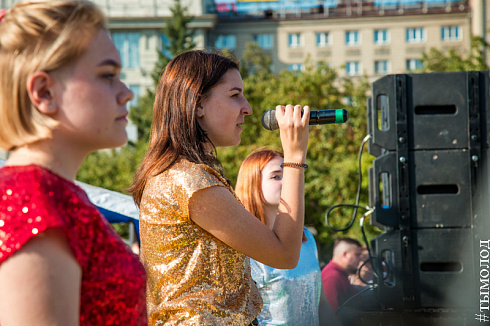 Фестиваль «Лови лето»
