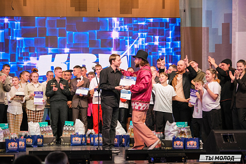 Финал, который точно запомнится! 