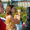 Фестиваль «Лови лето»