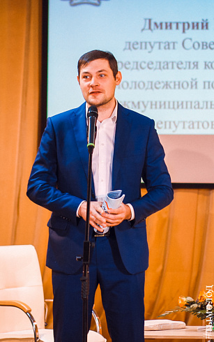 Итоги работы комитета по делам молодёжи за 2016 год. Координационный совет