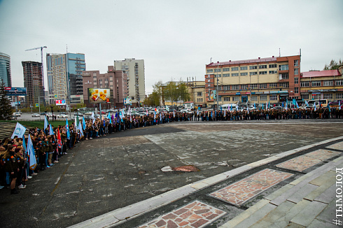 Открытие третьего трудового семестра