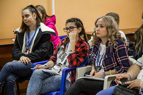 Слёт добровольческих объединений «Твоё время»