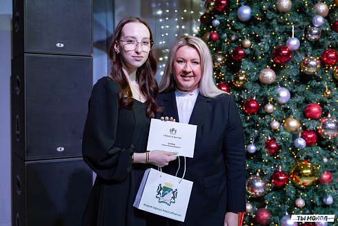 Торжественная церемония вручения свидетельств стипендиата мэрии города Новосибирска 2024