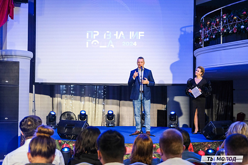 Достигать новых профессиональных высот! 